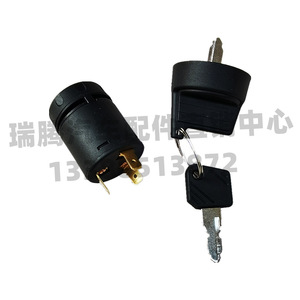 สวิตช์กุญแจสตาร์ทไฟฟ้า Hanwen Lock Head รุ่น JK801802410530 สำหรับรถยกพาเลทไฟฟ้า - Product Image 1