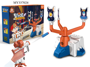 Juguetes de Interior, Juego de Tiro al Blanco con Bola Voladora Suspendida y Pistola de Esponja Suave para Niños - Product Image 6