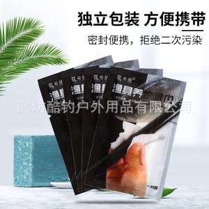 Toallitas de mantenimiento para cañas de pescar con aceite protector para limpieza y protección de aparejos - Product Image 4