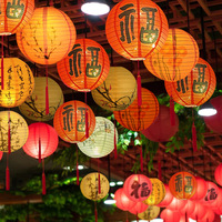 Lanternes en papier chinoises et japonaises originales 2025, style oriental, décorations suspendues pour la maison, banquets, fêtes, artisanat en papier