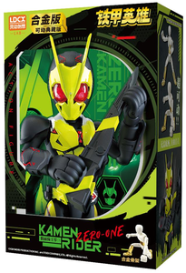Lot de 16 boîtes en gros LDCX Tiejia <span class=keywords><strong>Hero</strong></span> Kamen Rider Next Generation Rider Vol.1 Figurine Boîte Mystère Cadeau d'Anniversaire Collection Blind Box ForToys - Product Image 6