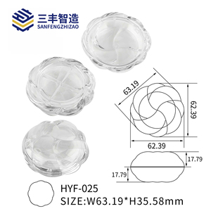 พาเลทอายแชโดว์ใส 4 ช่อง รูปทรงดอกไม้ กล่องใส่เครื่องสำอางรูปกลีบดอกไม้ - Product Image 4