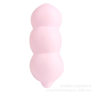 Pu Bean Pod Fidget Toy Slow <b>Rebound</b> Stress Relief Craft Decor Unisex 8 To 13 Years - Product Image 5