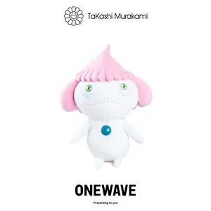 Yeux de méduse Poupée en peluche anti-stress en coton PP super doux avec finition lavée - Product Image 6