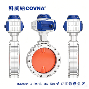 วาล์วน้ำไฟฟ้า Covna B2Bclearance Sale รุ่นทนทาน วาล์วแบบปีกผีเสื้อ พร้อมตัวกระตุ้นไฟฟ้าแบบหมุน - Product Image 3