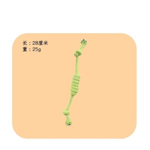 Jouet à mâcher en corde de coton pour chiens, 6 cm, 35 g, pour jouer en intérieur - Product Image 3