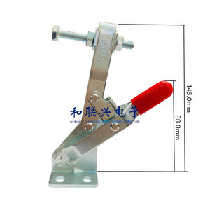 GH-11421 Vertical <b>Quick</b> <b>Clamp</b> 141mm Steel A-Type Industrial Adjustable <b>Clamp</b> - Product Image 2