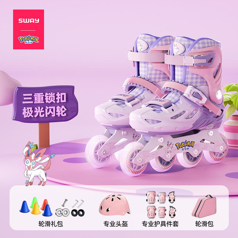 ปิกาจู - รองเท้าคัชชู [สายรัดสามชั้น]