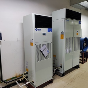 Unidad de gabinete eléctrico resistente a la corrosión aire acondicionado de pie refrigerado por aire para supermercado - Product Image 2