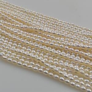 Collier de perles d'eau douce naturelles de forme riz, 2,5-4 mm, forte brillance, produit semi-fini, accessoires de bricolage, perles en vrac - Product Image 2