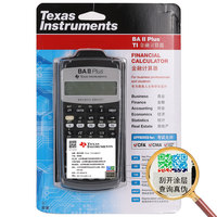 Calculatrice financière professionnelle Texas Instruments BA II Plus pour les examens CFA FRM