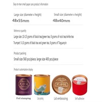 Wholesale Tube Packaging Box Small Mini Paper Cylinder Dia Chocolate Pizza Gift Box Canister Packaging for Tea Food 48*40mm/55mm