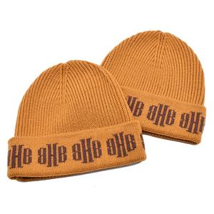 Gorro acrílico marrón al por mayor logotipo bordado personalizado gorro de invierno tejido acanalado de alta calidad - Product Image 6