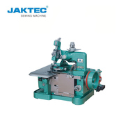 Machine à coudre domestique miniature GN1-1D avec moteur intégré