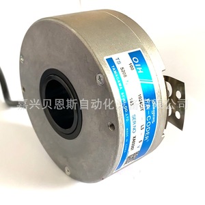 Codificador rotatorio incremental Tamagawa Fa-Coder Oih100 1024C T L3 5V para elevador - Product Image 5