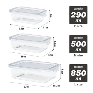 Affordable Heavy Duty 2 Piece Set Atomico Heat-Resistant <b>Glass</b> Food Storage <b>Container</b> - Product Image 6
