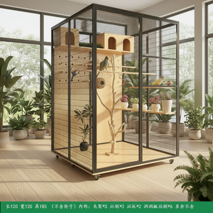 Gaiola de Madeira Moderna e Ecológica para Pássaros, Tamanho Grande, Gaiola de Papagaio de Madeira para Uso Interno, Viveiro Luxuoso para Pássaros, Canários e Araras - Product Image 6