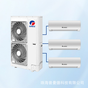 Sistema de aire acondicionado Gree VRF 5 Multi Split para solución HVAC en edificios de oficinas - Product Image 4