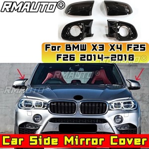 ชุดแต่งฝาครอบกระจกมองข้างป้องกันรอยขีดข่วนสำหรับรถยนต์ BMW X3 X4 F25 F26 ปี 2014-2018 อุปกรณ์ตกแต่งรถยนต์ - Product Image 2