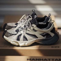 Chaussures pour hommes Maden : Baskets plateforme respirantes en maille, rehaussantes, tendance été 2026