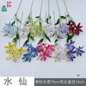 Flores de Lirio Artificiales Hua Ding, Rama Individual de Seda, Decoración para Bodas - Product Image 2