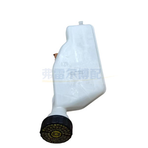 Réservoir de liquide de frein 1610892480 pour Citroën Elysee C3 XRC4 C3L Peugeot 301, pièce de rechange d'origine - Product Image 2