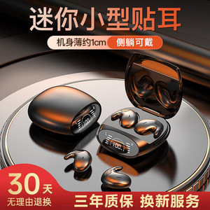Écouteurs Tws Bluetooth 5.0, suppression du bruit, affichage numérique, longue durée de vie de la batterie, chargement de type C, conception compacte - Product Image 3