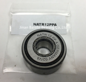 Rodillos de soporte NATR 12 PP <span class=keywords><strong>NATV</strong></span> 15 Rodamiento de rodillos de pista NATR15 rodamiento Rodamientos de agujas NATR 15 PP - Product Image 5