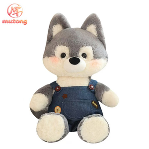 Peluche <span class=keywords><strong>de</strong></span> la serie Running Fox Husky al por mayor, muñeco <span class=keywords><strong>de</strong></span> peluche <span class=keywords><strong>de</strong></span> animal <span class=keywords><strong>de</strong></span> dibujos animados con peto vaquero, peluche <span class=keywords><strong>de</strong></span> compañía relajante para bebés - Product Image 1