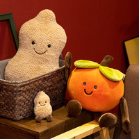 Ours en peluche en forme d'arachide, super doux, rembourré de coton PP, anti-stress, cadeau d'anniversaire, jouet en tissu en peluche