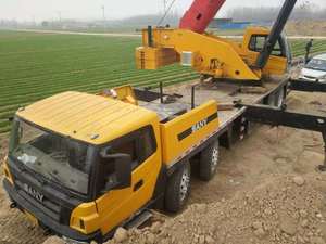 Sany famous Truck QY90K truck <b>crane</b> 90 ton <b>crane</b> with hydraulic for construction - Product Image 4