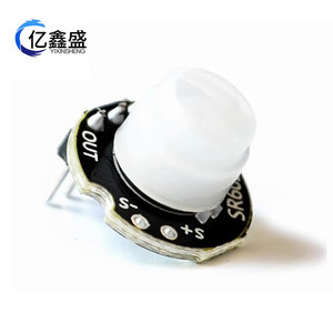 Module de capteur infrarouge miniature MH-SR602, détecteur de mouvement PIR pour systèmes d'alarme de sécurité - Product Image 3