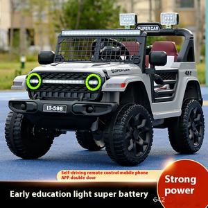Coche <span class=keywords><strong>de</strong></span> Juguete Eléctrico Doble Tipo Wrangler <span class=keywords><strong>de</strong></span> Cuatro Ruedas con Control Remoto para Niños Vehículo Todoterreno <span class=keywords><strong>de</strong></span> Plástico con Asiento Cochecito para Bebé - Product Image 3