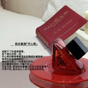 001 Parfum Classique 50ml Fleur d'Oranger, <span class=keywords><strong>Neige</strong></span>, Streamer, Cerise Fumée, Top Secret, Parfum Ensoleillé - Product Image 4