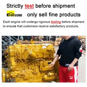 C4.2 C6.4 C7 C9 C9.3 C11 C12 C13 C15 S4Kディーゼルエンジンアッシー E312掘削機 3066 S6K 3204 3306 3406 3408 3166エンジンアッシー - Product Image 3