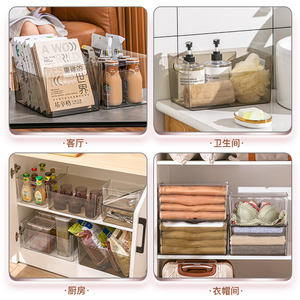 Piccola scatola di immagazzinaggio Desktop PP organizzatore di plastica per cosmetici Make-Up articoli vari da scrivania cancelleria File snack - Product Image 6