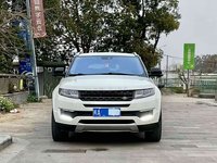 Landwind X7 2.0T Edición Premium Panorámica 2015 2016 2017, SUV Automático de Gasolina, en Stock, Envío Rápido, Auto Usado, Auto Nuevo