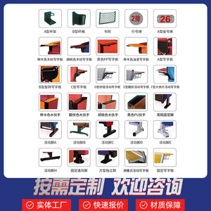 เก้าอี้หอประชุมฮิโรยูกิ รุ่น HX-3001 พร้อมโต๊ะเขียนหนังสือ สำหรับโรงละครและห้องบรรยาย - Product Image 4