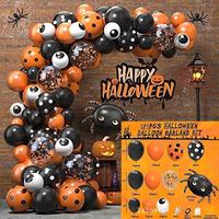 Meilleures ventes : Ensemble de ballons de fête en latex orange pour Halloween, décoration d'arche yeux noirs d'horreur pour scène de festival des fantômes, tous âges