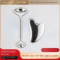 Rouleau de massage facial en acier inoxydable 304, plaque lissante pour le visage, coffret cadeau, bâton de Gua Sha pour le lifting et le raffermissement du visage, pour les yeux et le corps