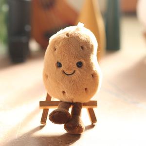 Llavero Colgante de Peluche Súper Suave con Diseño de Comida (<span class=keywords><strong>Hamburguesa</strong></span> y <span class=keywords><strong>Berenjena</strong></span>) y Relleno de Algodón PP, Venta al por Mayor, Colgante para Llaves de Coche - Product Image 5