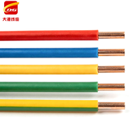 Fil et câble électriques domestiques en cuivre pur BV H07V-U, monoconducteur 1,5 2,5 4 6 mm, fil électrique solide avec isolation en PVC