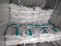 Poudre de supplément de fibres alimentaires de polydextrose 100% soluble certifiée biologique ISO/USDA