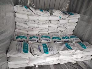 Thực Phẩm Bổ Sung Chất Xơ Thực Phẩm Polydextrose Để Bán - Product Image 4