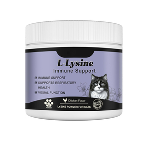 Poudre de <span class=keywords><strong>L</strong></span>-<span class=keywords><strong>Lysine</strong></span> Personnalisée pour Chats – Soutien Immunitaire, Supplément d'Acides Aminés Félin, Favorise la Santé Respiratoire – OEM Transfrontalier - Product Image 1