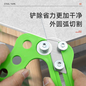 Recortadora Manual para Cantos de Tableros Ecológicos con Cuchilla de Arco para Esquinas Redondeadas en Ángulo Recto - Product Image 2