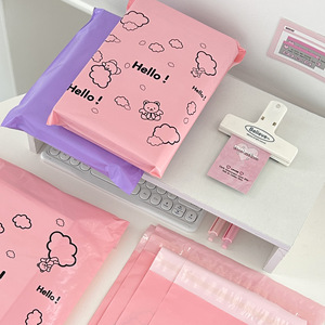 Custom Personalised Packaging Eco Friendly Compostable Nude Biodegradable Recycled Plastic Poly Mailers Mailing Bags With Logo - Product Image 2
