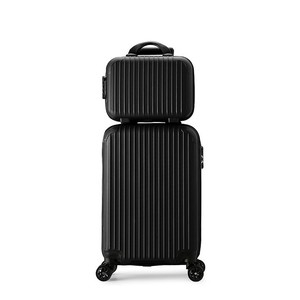 Ensemble <span class=keywords><strong>de</strong></span> valises transfrontalières 14'' (main) + 20'' (cabine) en PP, coffret cadeau - Product Image 5