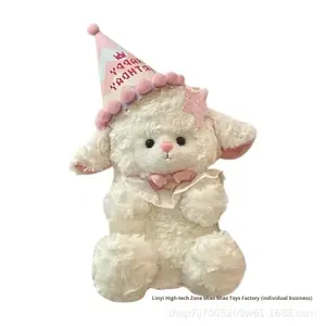 Peluche <span class=keywords><strong>de</strong></span> Oveja Pequeña, Relleno <span class=keywords><strong>de</strong></span> Algodón PP, Almohada para <span class=keywords><strong>Dormir</strong></span>, Regalo para Novia, Mejor Amiga, Regalo <span class=keywords><strong>de</strong></span> Cumpleaños para Niños, Princesa - Product Image 4