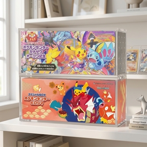 Caja de exhibición magnética de acrílico transparente al por mayor para Pokémon TCG de Tohoku Fukuoka, estilo abierto, caja de regalo especial - Product Image 3